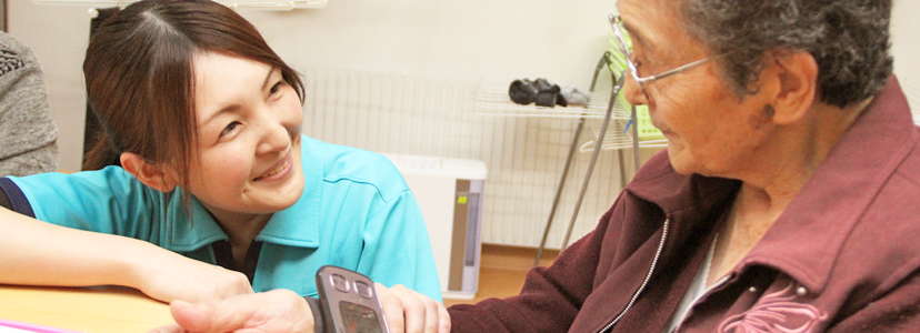 のじり苑の特色